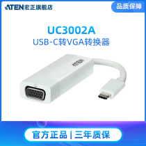 ATEN macro UC3002A USB-C to VGA converter audio and video transfer