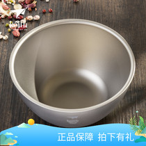 Keith Kaisi pure titanium rice bowl Childrens healthy tableware Double insulation anti-scalding and anti-drop portable small bowl Ti5354