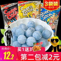 Japan nobel nobel super acid lemon sugar screaming Net red candy metamorphosis burst acid spirit refreshing sugar