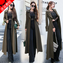 Long style windsurmounted female Han version 2021 over lap waist and waist repair Temperament Jacket Early Autumn Dress Coat Big Coat Spring Autumn Tide