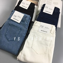 Hong Kong 2021 Autumn Slim Slim Slim Slim High Waist White Jeans Women Super Stretch Pencil Pants Tide