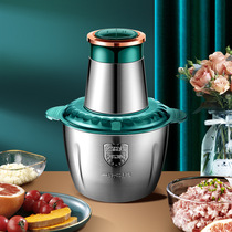 Multifunctional Meat Grinder Home Stainless Steel Electric Minced Meat Garlic Puree Pepper Blender Automatic Baby Food Supplement Machine