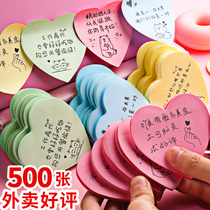 Customizable take-out post-it notes five-star praise stickers Metuan catering with words love handwritten creative funny seeking good evaluation card intimate comments small note note note note note note note note note paper heart shaped thank you card