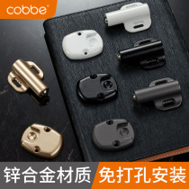 Cabe touching beads non-punching door door touching wooden door door door suction toilet door wall suction door stop adjustable door stopper