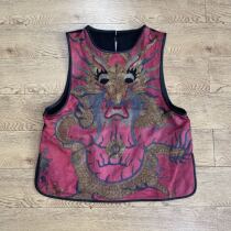 Cloud decoration totem 2021 original ethnic style womens handmade embroidery plate gold sitting dragon casual sleeveless horse clip