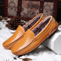 2022 New Fall Han Edition Mens Shoes with bean tide shoes plus heat cotton shoes in winter casual leather shoes