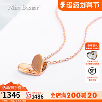 18k Rose Gold Diamond Necklace Folded Care Fashion Diamond Pending Single Diamond Cross Chain