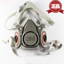 3M6100 small mask Mask body dust with filter box Use chemical protection half mask gas mask