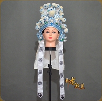 New product promotion Peking Opera Yue Opera Drama Opera costume drama painting Wu Sheng towel General hat Zhao Yun Zhang Fei Guan Yu Helmet