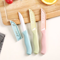 Fruit knife Ceramic knife set Portable knife Peeler knife Fruit knife Grater knife Kitchen household knife