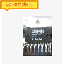 ·AD815AYS imported original word disassembly quality assurance