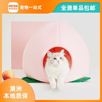 All Australia unstuck peach cat nest soft warm pet closed cute cat bed