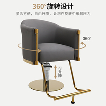 High-end barber shop chair hair salon dedicated web red hair chair permmed chair can be lifted upside down hair cut chair