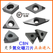 Diamond blade Hardened steel gem head Cubic boron nitride CBN knife grain WNMG080408 VCGT160404