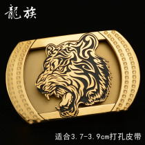 Belt buckle male buckle pin buckle smooth buckle wear 304 high-grade stainless steel perforated nails single sell tiger head belt head