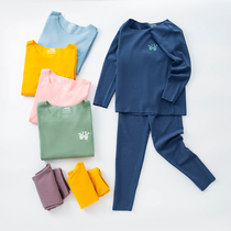 Childrens De Sunver spontaneous heat warming suit in childrens indentation soft elasticity boys and girls baby autumn pants