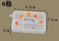 Sample storage box Sample storage box Material sample box Transparent storage box component storage box sample box