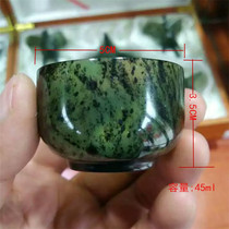 Jiuquan Luminous Cup Qilian ink jade cup tea cup Gansu specialty serpentine jade household factory direct sales