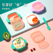 comobbe baby complementary bowl baby special children cutlery Three suits portable baby to eat bowl for home