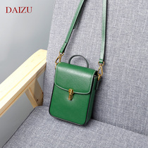  DAIZU leather small bag 2021 new mobile phone bag fashion trend womens bag mini shoulder messenger bag anti-theft