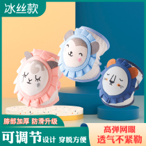 Baby knee pads summer thin baby crawling protective gear fall-proof summer learning to walk childrens knee protection cover