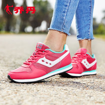 Jordan womens shoes official spring and autumn mesh breathable light non-slip running shoes womens casual sports shoes