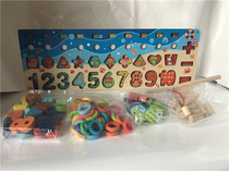 Baby childrens toys digital puzzle building block shape matching board early education benefit intelligence development brain 1-3 years old