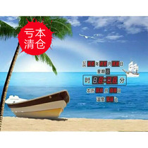 Perennial LED electronic clock meter box without hydraulic switch box shielding decoration ice crystal painting low price