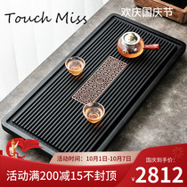 TOUCH MISS Wujin Stone tea tray natural simple tea set tray Chinese drainage Office Home tea table