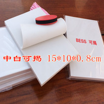 Martian No. 1 carved rubber brick in White can uncover DIY rubber stamp white double-sided rubber brick 15 * 10cm