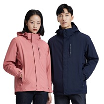2022 New three - in - one plume charger coat two - piece mens waterproof cold outdoor wear high - end warm coat