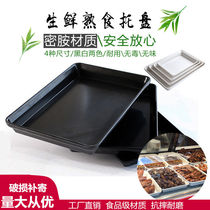 Melamine rectangular tray buffet plate selection plate barbecue tray commercial cooked food arrangement plate string incense plate stew sauce plate