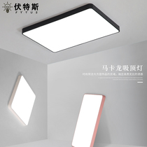 Ultra-thin LED ceiling lamp square living room 5cm simple modern bedroom lamp Dining room study aisle Balcony lamp