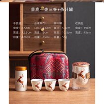 The city literati star deer a pot of three cups ceramic fast guest Cup portable teapot portable travel tea set 4