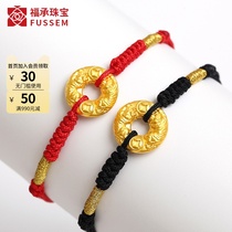 999 foot raw Xiao tiger gold small tiger transhipment Everest year Hand chain gift Gift Ornament Gold Tiger safety buckle