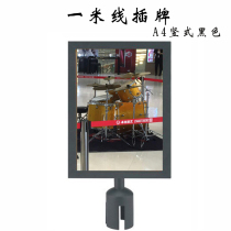 A Rice line railing cinema airport medical queue warm tips sign A4 stainless steel plug card