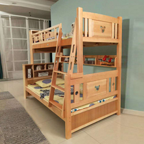 Birch all solid wood mother and child double bed bunk bed wooden bed simple bookshelf cabinet solid wood mother and child bed childrens bunk bed