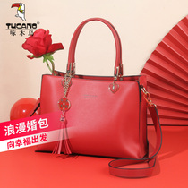 Woodpecker womens bag 2021 new fashion crossbody shoulder bag female wedding bag bridal bag bride bag temperament Hand bag woman