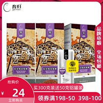 Education belongs to gui liang turtle flowers drilling large drilling zuan wen gui turtles dedicated calcium increase immunity with bread