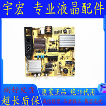 TCL original L40F1800E 2800A 42M4020 L39M16 power board IPE06R41 tested well