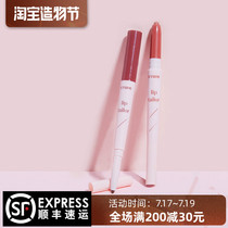 Korea Alice Cottage double-headed lip liner Etude Smile Lip Maker Lipstick Lipstick lipstick pen Red brown purple