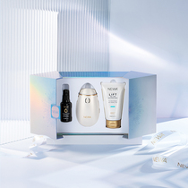 (Live exclusive)NEWA Israel home radio frequency beauty instrument CLASSIC ll high-definition gift box