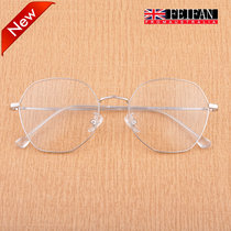 Matching myopia glasses female ultra light glasses frame round face polygonal small face can be matched with astigmatism with degree gold silk