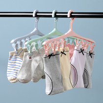 Dry socks cool clothes rack multi-clip disc household underwear baby baby multi-function drying artifact hook clothespin