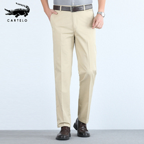 Crocodile casual pants mens spring and summer thin cotton business pants middle-aged mens loose straight dad pants
