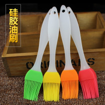 Environmentally safe BBQ brush silicone brush brush brush brush brush brush brush baking toolbaking cookie brush brush