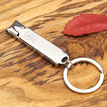 Ultra slim nail clippers easy to carry creative stainless steel sharp nail clippers Mini meryl nail clippers carry nail clippers