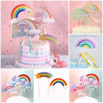 Rainbow happy birthday plug-in card net red childrens cartoon mousse plug-in sign happy birthday dessert table plug-in flag