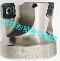 MFH Kyocera SOMT140520 Fast Forward to Cutter Head MFH 063R-14 080R 0100R 0125R