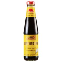 Lee Kum Kee flavor oyster sauce 480g Two bottles of oil-consuming stir-fry pickled compound oyster sauce hot pot dipping sauce cold mix seasoning